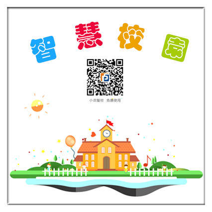 Ʒ���ǻ�У�@