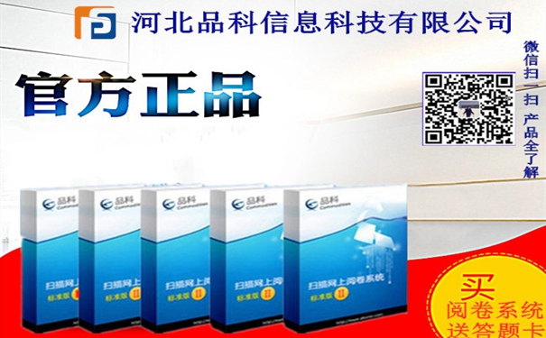 Ʒ�ƾW��醾�ϵ�y