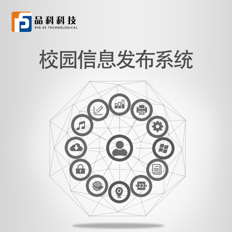 У�@��Ϣ�l��ϵ�y